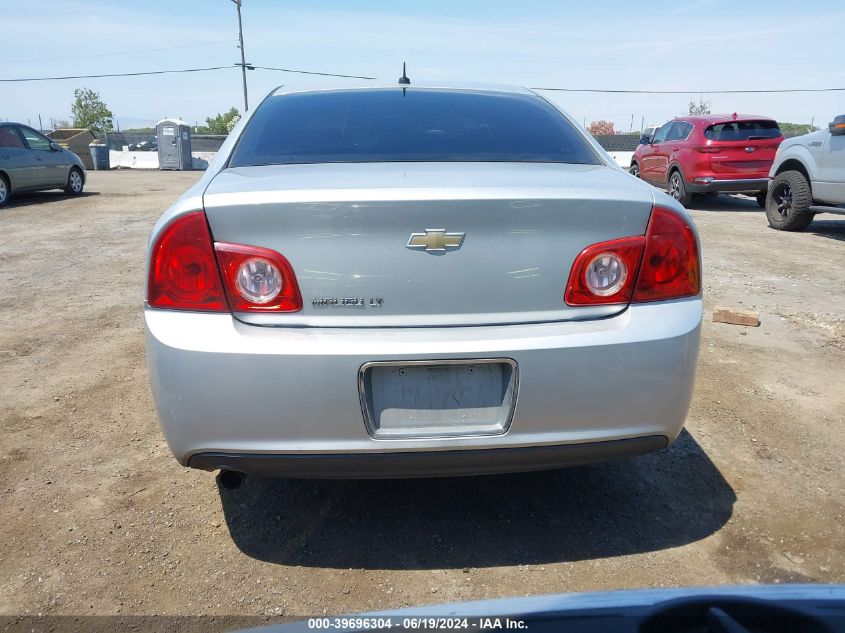 2010 Chevrolet Malibu Lt VIN: 1G1ZC5EB4AF120994 Lot: 39696304