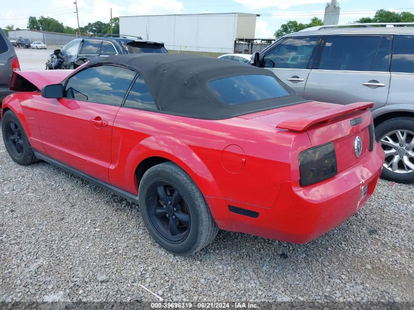 2005 Ford Mustang VIN: 1ZVFT84N255252829 Lot: 39696319