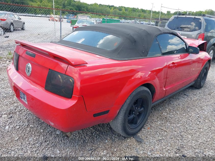 2005 Ford Mustang VIN: 1ZVFT84N255252829 Lot: 39696319