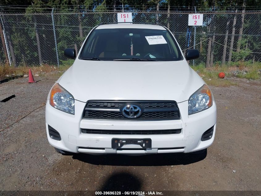 2011 Toyota Rav4 VIN: 2T3BF4DV8BW139571 Lot: 39696328