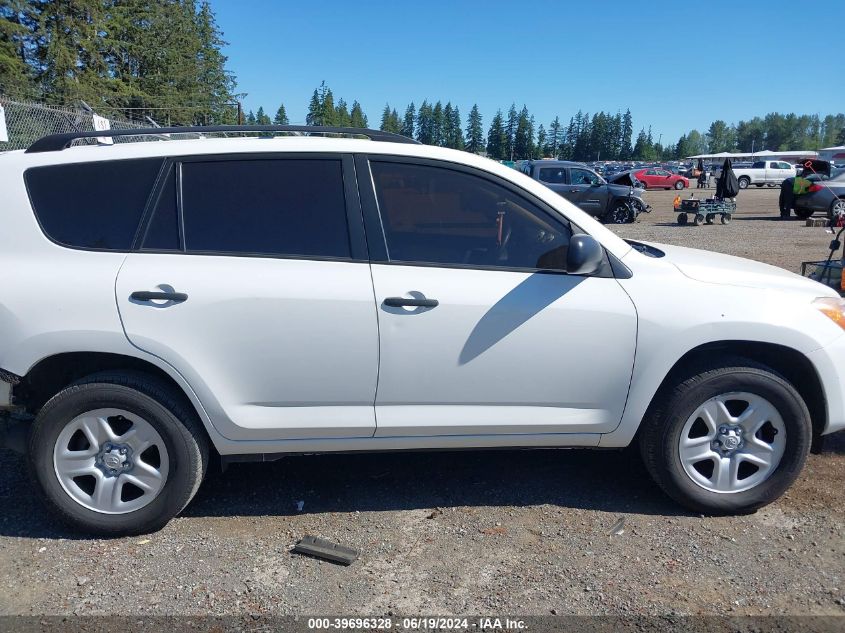 2011 Toyota Rav4 VIN: 2T3BF4DV8BW139571 Lot: 39696328