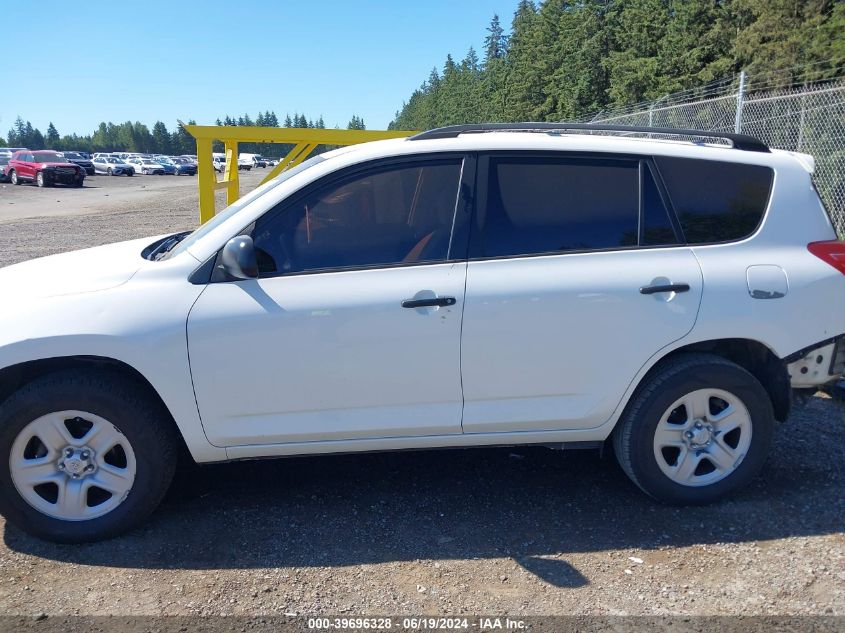 2011 Toyota Rav4 VIN: 2T3BF4DV8BW139571 Lot: 39696328