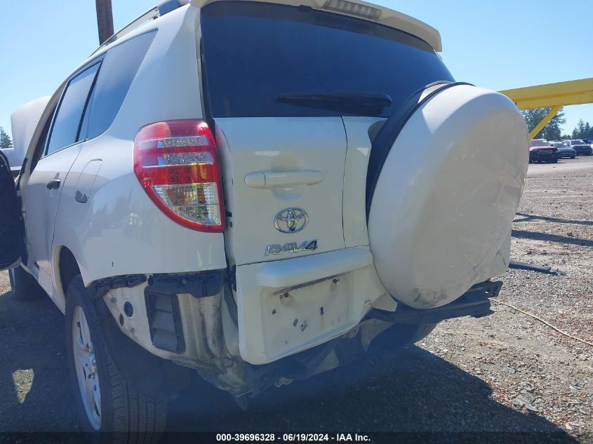 2011 Toyota Rav4 VIN: 2T3BF4DV8BW139571 Lot: 39696328