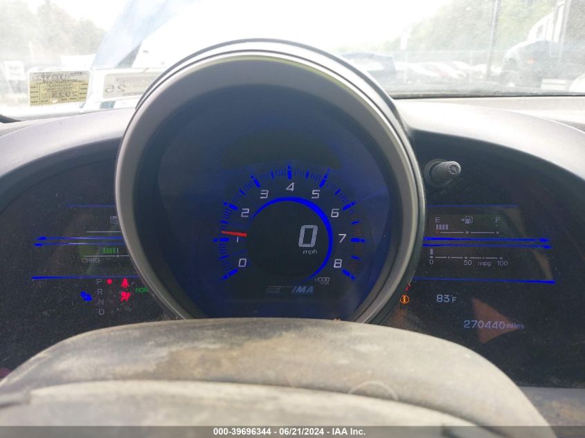 2011 Honda Cr-Z VIN: JHMZF1D47BS013701 Lot: 39696344