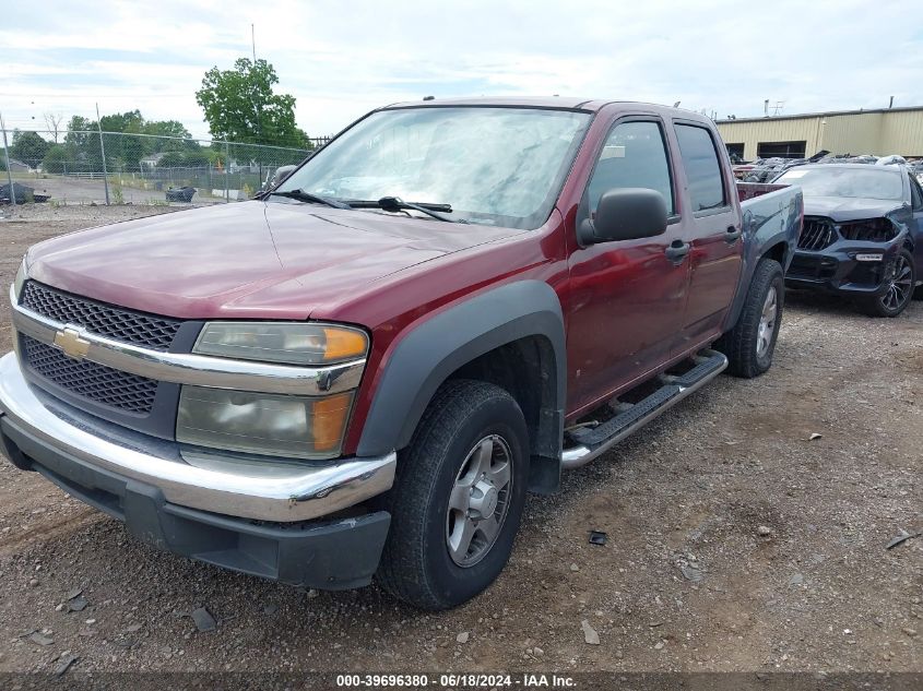 1GCDT13E278127110 | 2007 CHEVROLET COLORADO