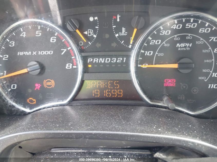 2007 Chevrolet Colorado Lt VIN: 1GCDT13E278127110 Lot: 39696380