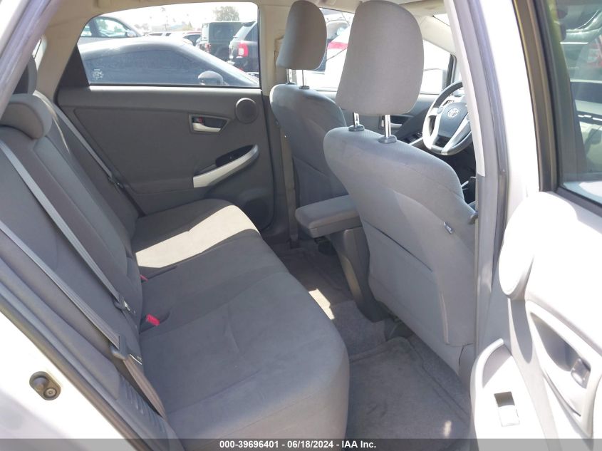 2010 Toyota Prius Iii VIN: JTDKN3DU2A0244100 Lot: 39696401