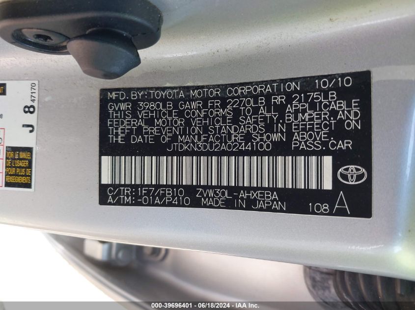 2010 Toyota Prius Iii VIN: JTDKN3DU2A0244100 Lot: 39696401