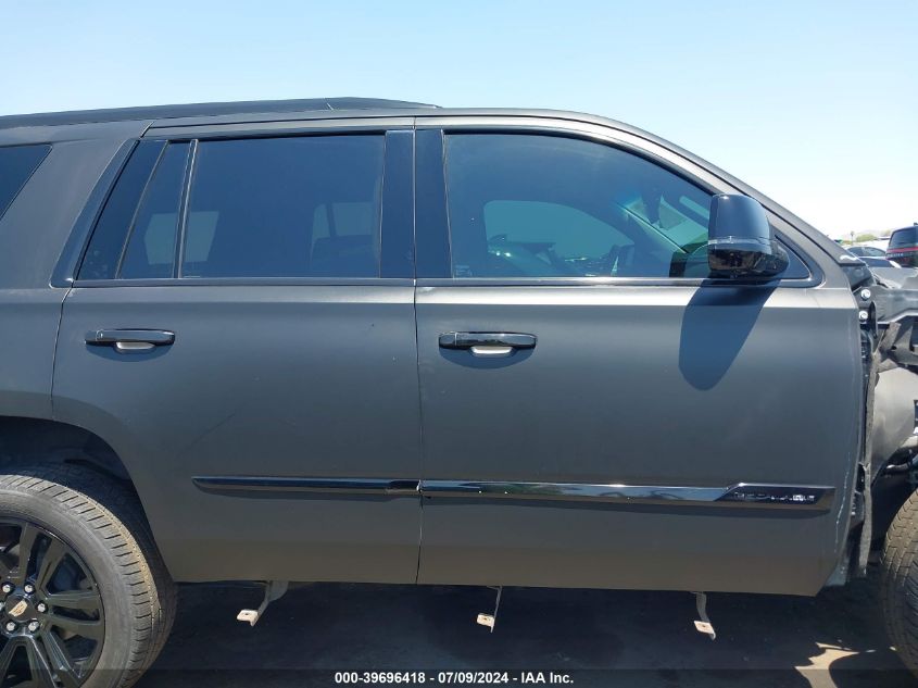 2018 Cadillac Escalade Luxury VIN: 1GYS4BKJ6JR122917 Lot: 39696418