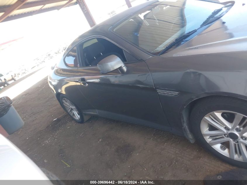 2007 Hyundai Tiburon Gs VIN: KMHHM66DX7U256679 Lot: 39696442
