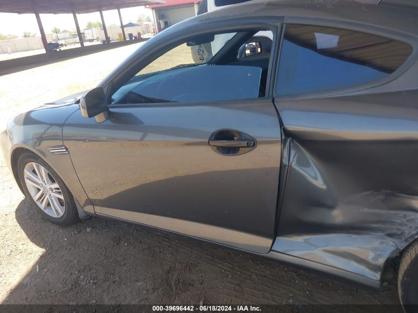 2007 Hyundai Tiburon Gs VIN: KMHHM66DX7U256679 Lot: 39696442