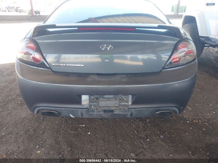 2007 Hyundai Tiburon Gs VIN: KMHHM66DX7U256679 Lot: 39696442