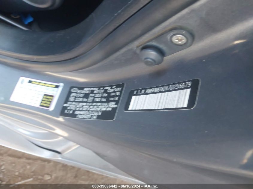 2007 Hyundai Tiburon Gs VIN: KMHHM66DX7U256679 Lot: 39696442