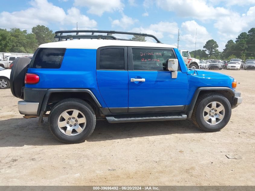 2008 Toyota Fj Cruiser VIN: JTEZU11F28K005300 Lot: 39696492