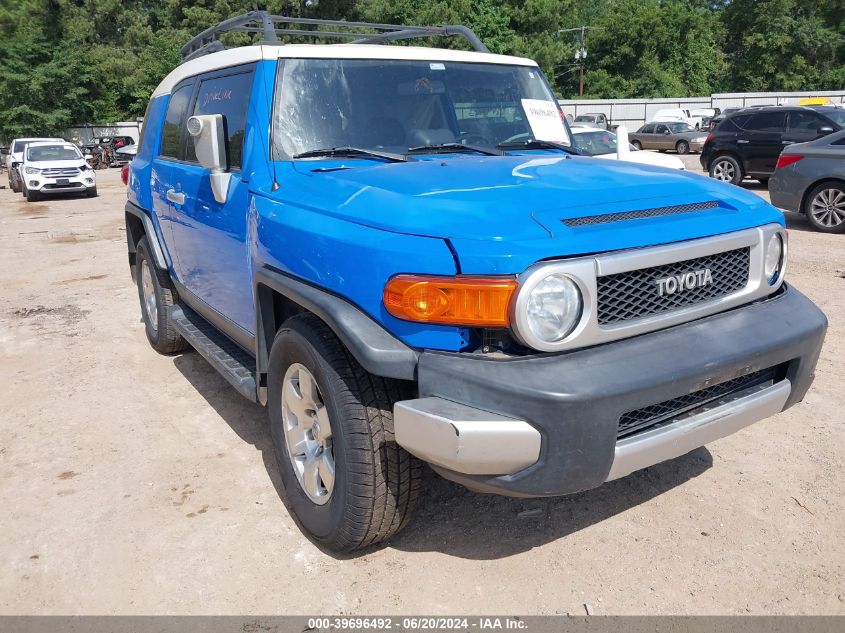 2008 Toyota Fj Cruiser VIN: JTEZU11F28K005300 Lot: 39696492