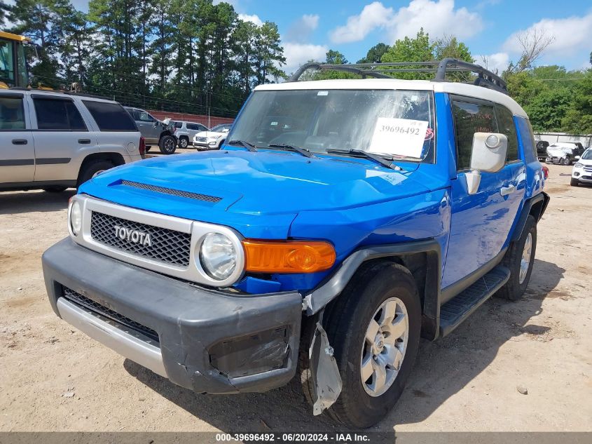 2008 Toyota Fj Cruiser VIN: JTEZU11F28K005300 Lot: 39696492