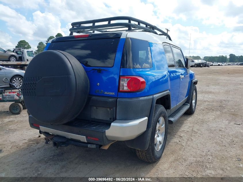 2008 Toyota Fj Cruiser VIN: JTEZU11F28K005300 Lot: 39696492