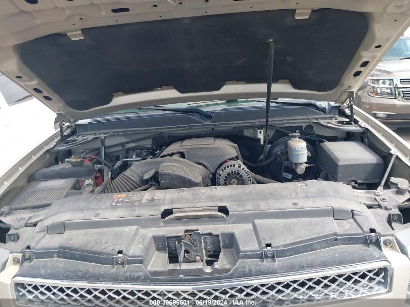 2013 Chevrolet Tahoe Lt VIN: 1GNSKBE06DR343038 Lot: 39696501