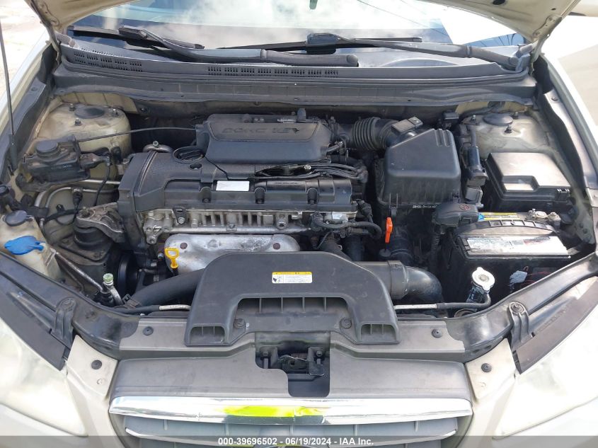 KMHDU46D68U469696 2008 Hyundai Elantra Gls/Se