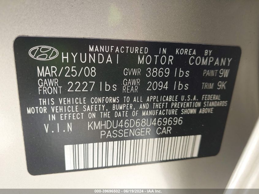 KMHDU46D68U469696 2008 Hyundai Elantra Gls/Se