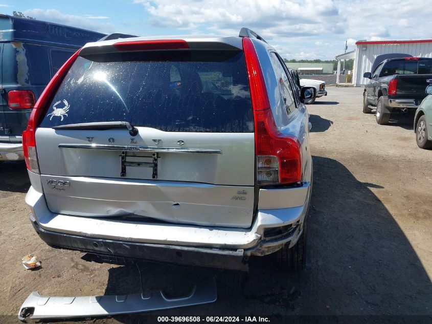 2010 Volvo Xc90 3.2 VIN: YV4982CZ0A1533402 Lot: 39696508