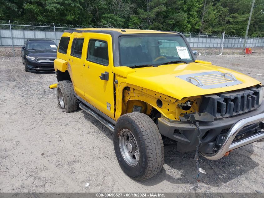 2007 Hummer H3 Suv VIN: 5GTDN13E878122741 Lot: 39696527