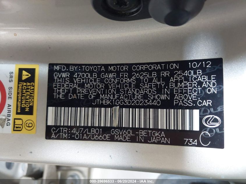 2013 Lexus Es 350 VIN: JTHBK1GG3D2023440 Lot: 39696533