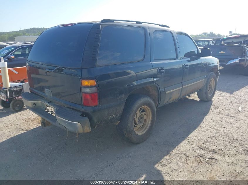 2004 Chevrolet Tahoe Ls VIN: 1GNEC13Z04R269508 Lot: 39696547