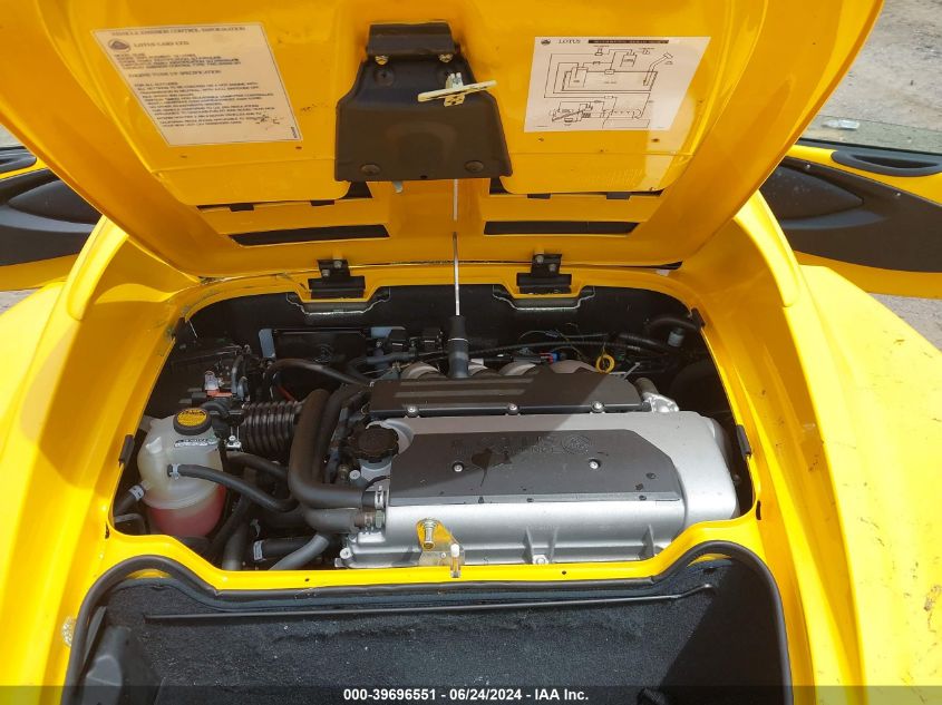 2005 Lotus Elise - SCCPC11165HL34205