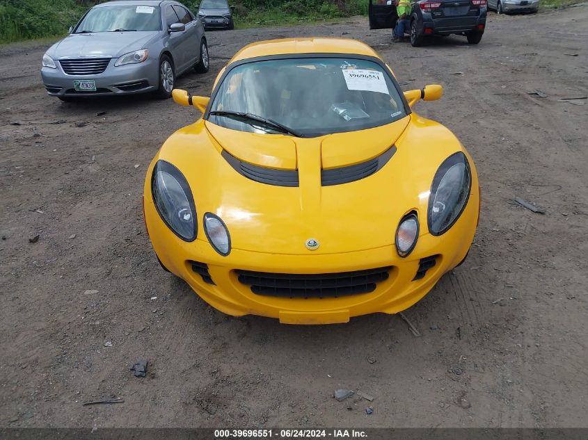 2005 Lotus Elise VIN: SCCPC11165HL34205 Lot: 39696551