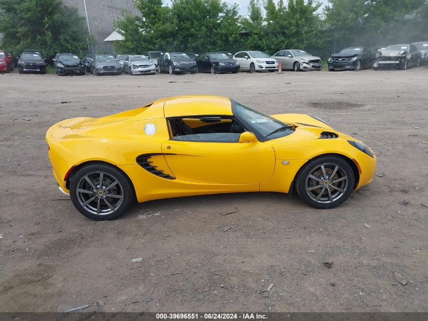 2005 Lotus Elise VIN: SCCPC11165HL34205 Lot: 39696551