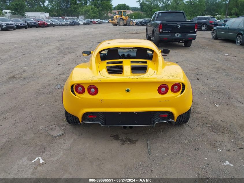2005 Lotus Elise - SCCPC11165HL34205
