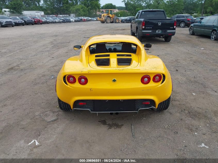 2005 Lotus Elise VIN: SCCPC11165HL34205 Lot: 39696551