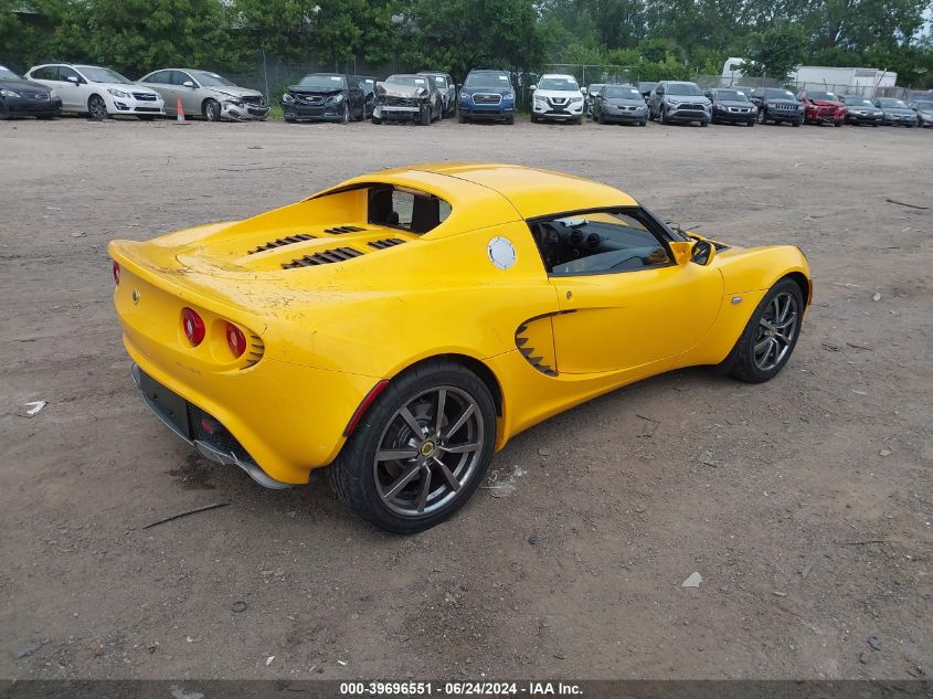 2005 Lotus Elise - SCCPC11165HL34205