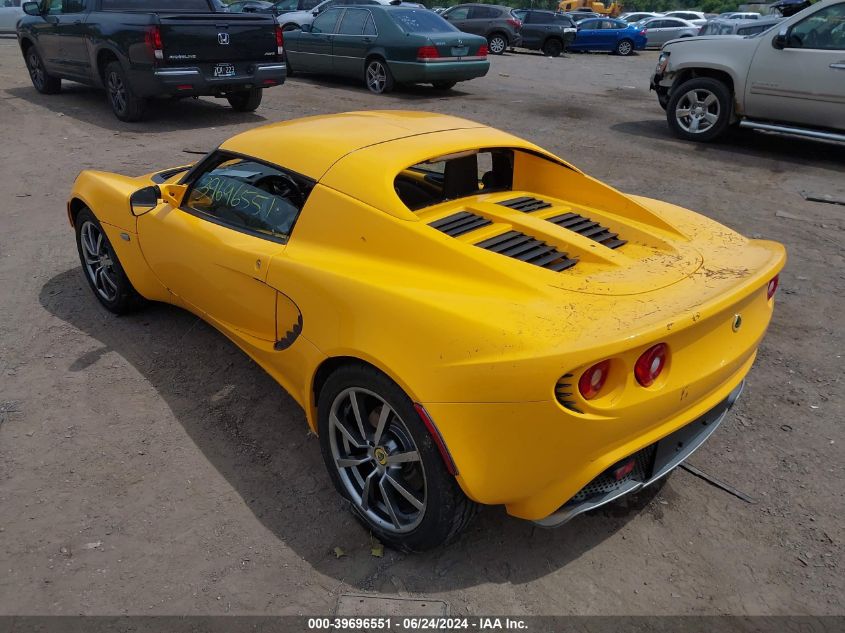 2005 Lotus Elise VIN: SCCPC11165HL34205 Lot: 39696551