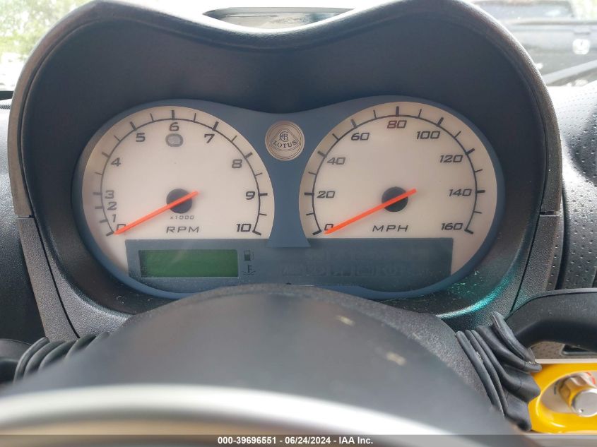 2005 Lotus Elise - SCCPC11165HL34205