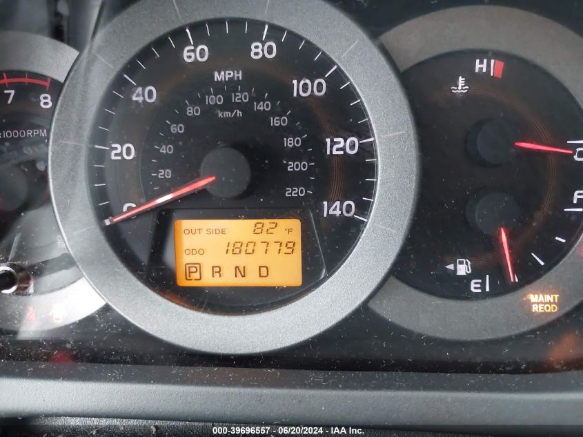 2008 Toyota Rav4 Limited VIN: JTMBD31VX85186430 Lot: 39696557