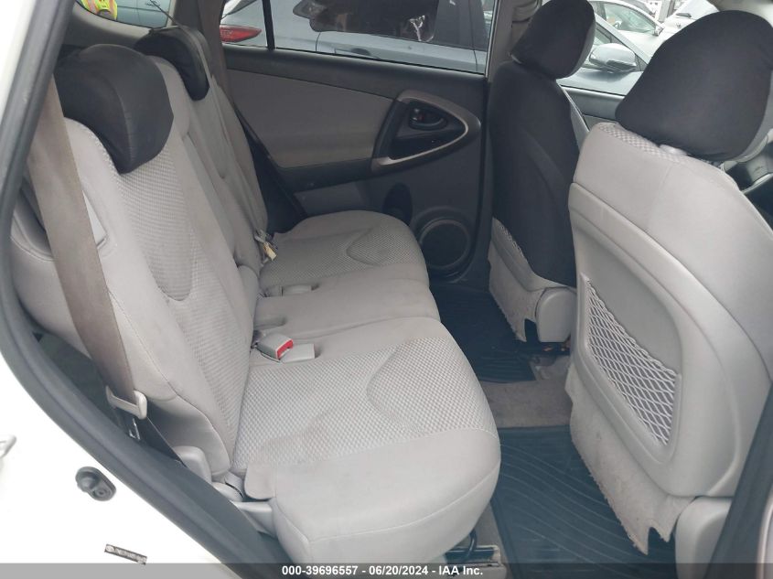 2008 Toyota Rav4 Limited VIN: JTMBD31VX85186430 Lot: 39696557