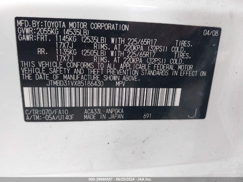 2008 Toyota Rav4 Limited VIN: JTMBD31VX85186430 Lot: 39696557