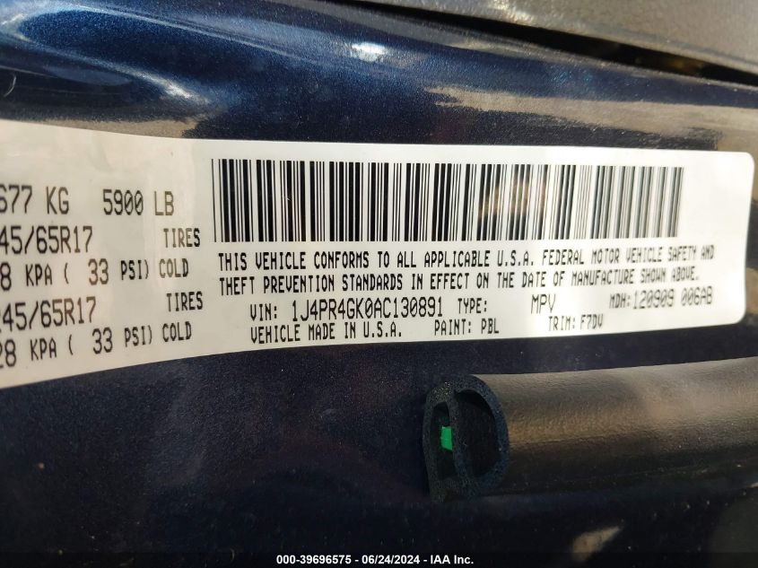 2010 Jeep Grand Cherokee Laredo VIN: 1J4PR4GK0AC130891 Lot: 39696575