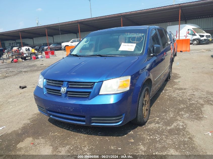 2010 Dodge Grand Caravan C/V VIN: 2D4RN1AE1AR282569 Lot: 39696586