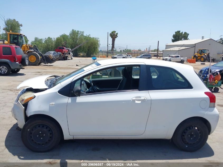 2011 Toyota Yaris VIN: JTDJT4K3XB5335654 Lot: 39696587