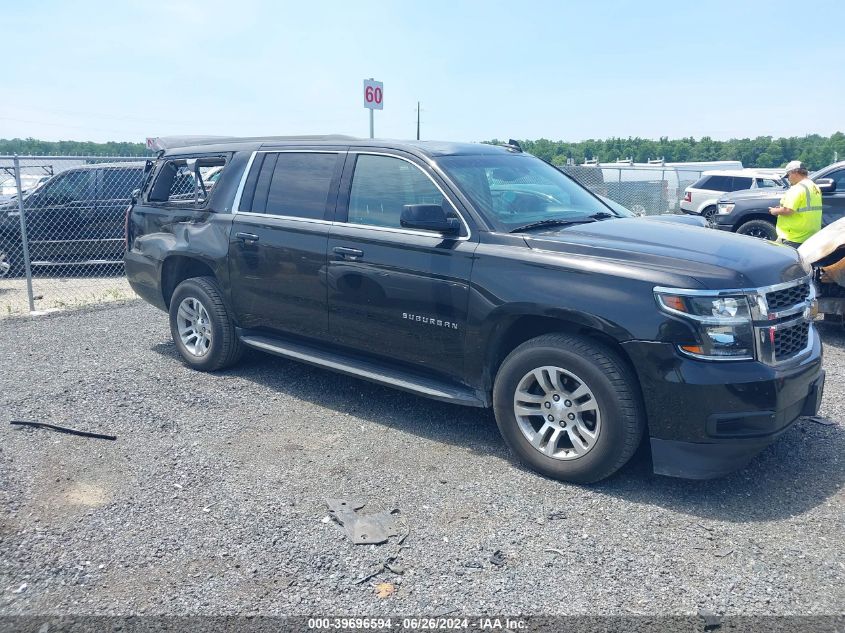 2019 Chevrolet Suburban K1500 Lt VIN: 1GNSKHKC7KR407697 Lot: 39696594