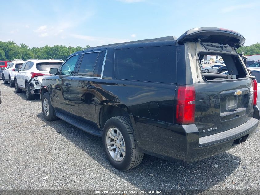 2019 Chevrolet Suburban K1500 Lt VIN: 1GNSKHKC7KR407697 Lot: 39696594