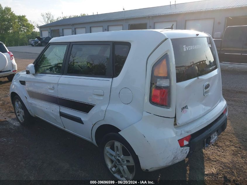 2010 Kia Soul +/!/Sport VIN: KNDJT2A20A7076768 Lot: 39696599