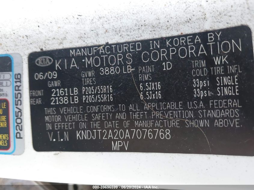2010 Kia Soul +/!/Sport VIN: KNDJT2A20A7076768 Lot: 39696599