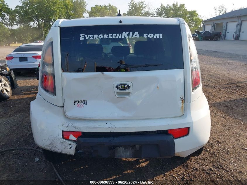 2010 Kia Soul +/!/Sport VIN: KNDJT2A20A7076768 Lot: 39696599