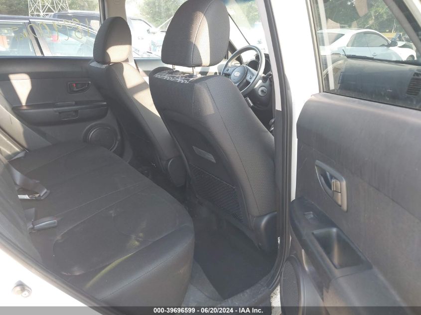 2010 Kia Soul +/!/Sport VIN: KNDJT2A20A7076768 Lot: 39696599