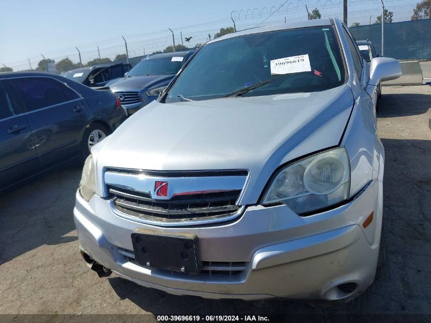 2009 Saturn Vue Hybrid 4-Cyl Base VIN: 3GSCL93ZX9S572335 Lot: 39696619