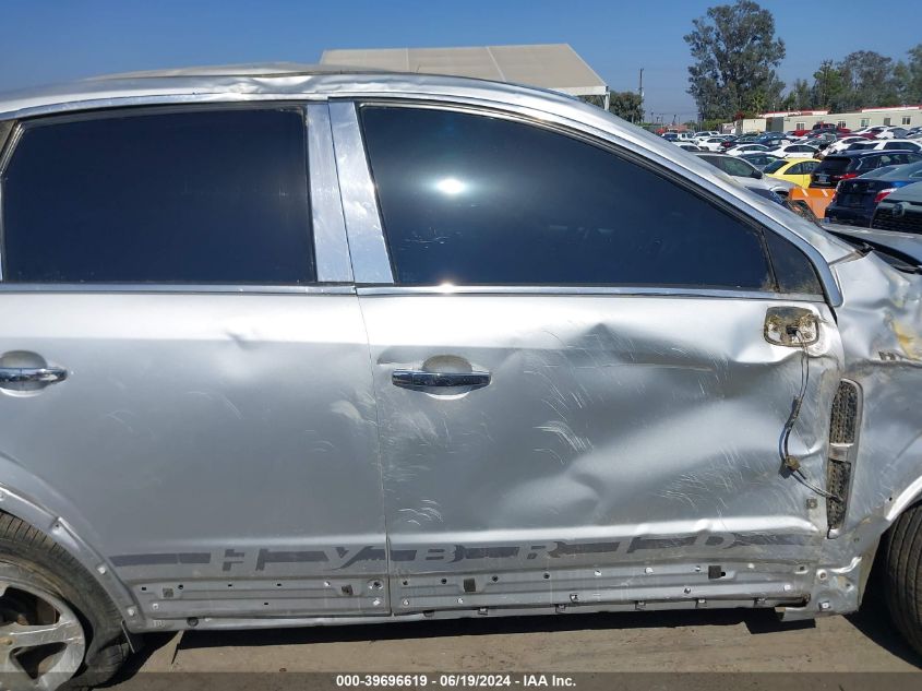 2009 Saturn Vue Hybrid 4-Cyl Base VIN: 3GSCL93ZX9S572335 Lot: 39696619